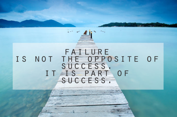 Η αποτυχία οδηγεί στην επιτυχία